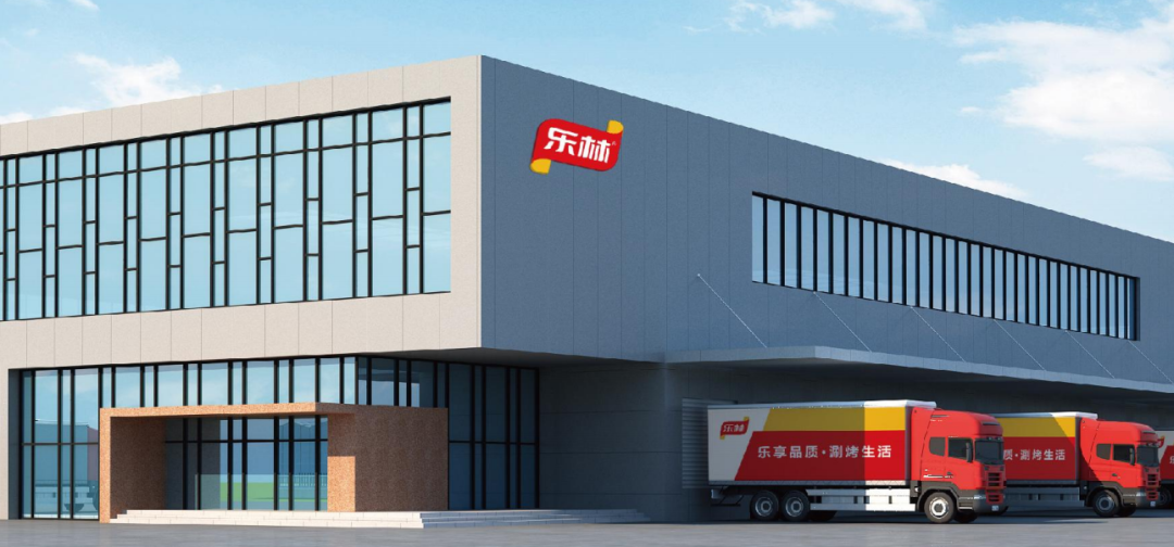 樂林丨讓每個人，樂享品質涮烤生活